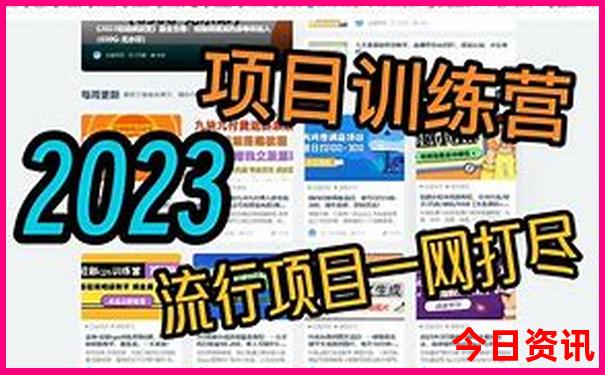 重庆市必去的景点