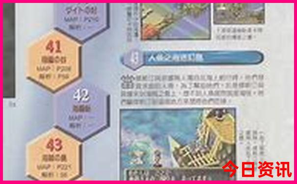 湖南都有哪些景点